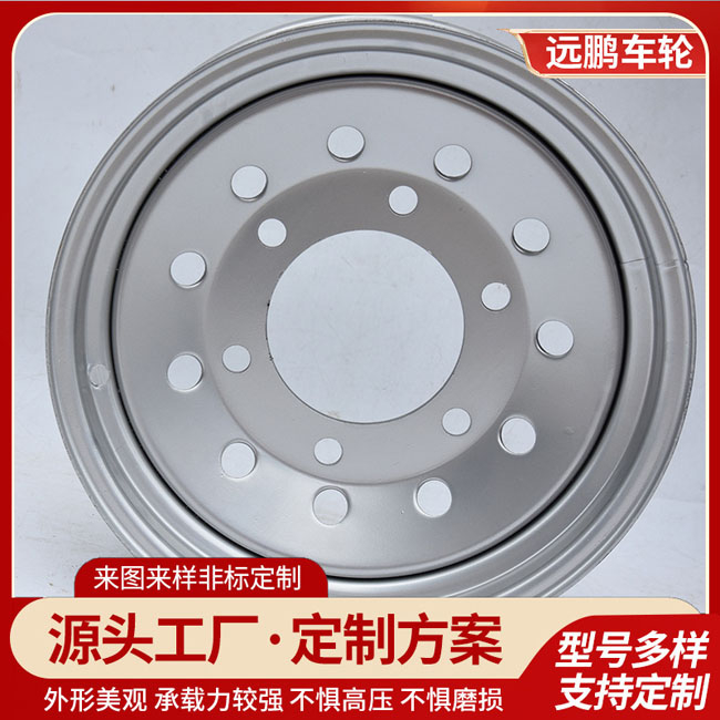 750-16輪胎鋼圈